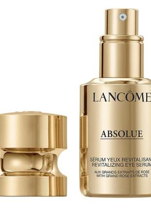 Lancome absolue revitalizing eye serum сыворотка для кожи вокруг глаз с эффектом...