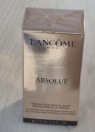 Lancome absolue revitalizing eye serum сыворотка для кожи вокруг глаз с эффектом...