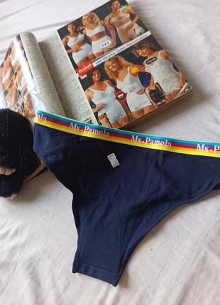 Трусики хлопковые ms pamela