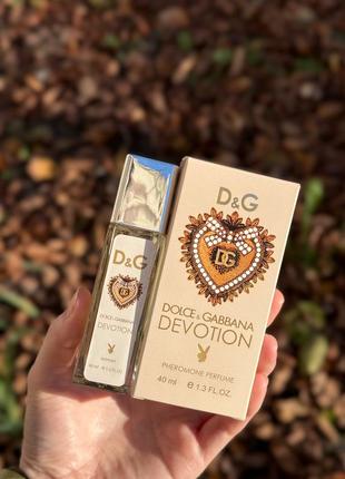 Dolce & gabbana devotion