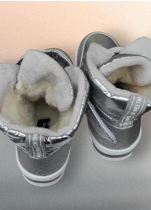 Детские зимние термо ботинки, дутики для девочки пудра розовые на липучке