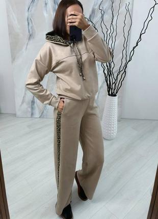 Женский костюм прогулочный 42-54р
