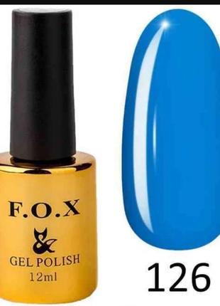 Fox pigment 126