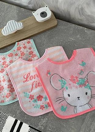 Нагрудники,слюнявчики