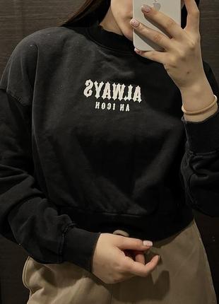 Свитшот bershka, s