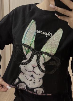 Кофта