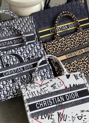 Супер сумочка