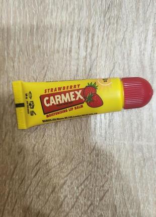 Бальзам для губ carmex ( полуниця)