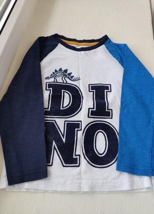 Кофта реглан 104-110