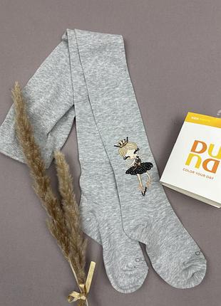 Колготки дюна сірі для дівчинки всесезонні колготи демісезонні duna