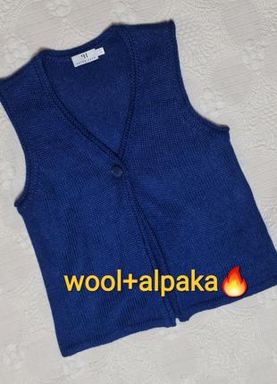 Неймовірно комфортна тепла жилетка