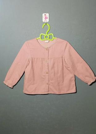 Рубашка блузка