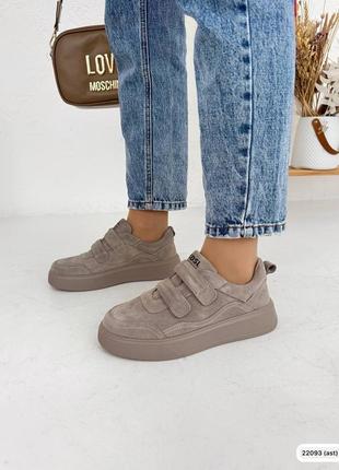 Женские кеды очень высокого качества плотный удобный материал повседневные кроссовки стильные