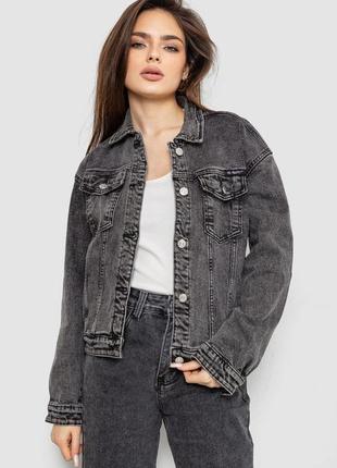 Куртка жіноча джинсова колір сірий туреччина