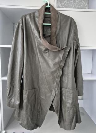 Шкіряна жіноча курточка