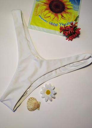 Новий низ купальника плавки, розмір l