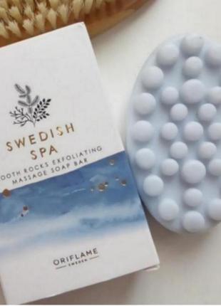 Масажне мило swedish spa