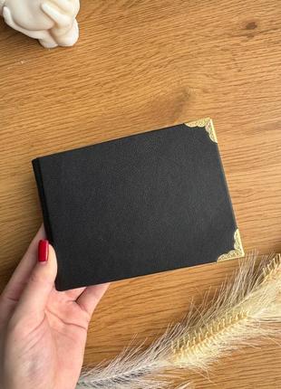 Маленький шкіряний щоденник | планер зі шкіри | шкіряний блокнот ручної роботи