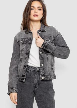 Куртка жіноча джинсова колір сірий туреччина