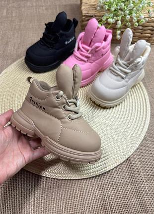 Описание ботинки детские демисезонные с ушками