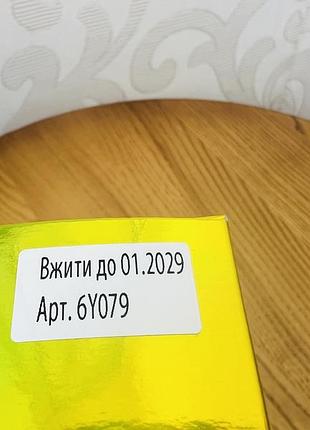 Набір moschino toy 2 pearl оригінал!3 фото