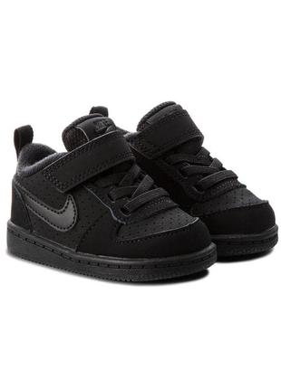 Nike 23,5 размер