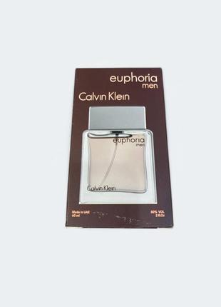 Мини-тестер duty free 60 ml calvin klein euphoria men, кельвин клейн эйфория мен