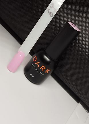 Гель лак dark 29