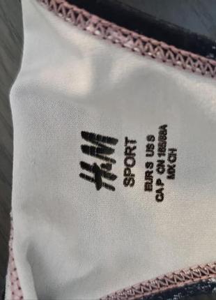 Майка жіноча h&m sport4 фото