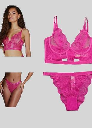 Комплект нижнего белья hunkemoller (размер 75d/36/38 евро)