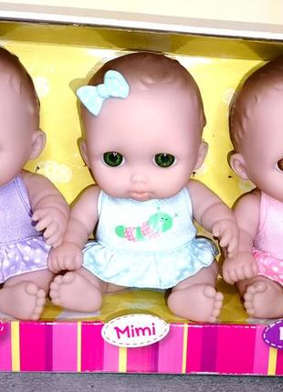 Кукла оригинал виниловый пупс berenger jc toys lil cutesies набор 3 шт