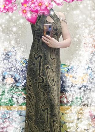 Вечірня сукня з накидкою