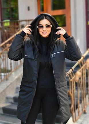 Зимове пальто