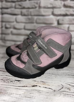 Ботинки сапоги черевики