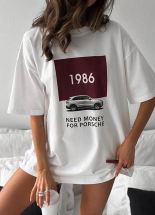 Футболка