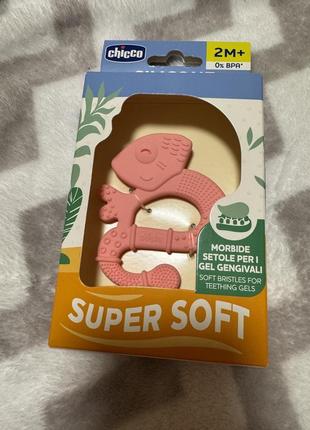Прорезыватель chicco super soft chameleon
