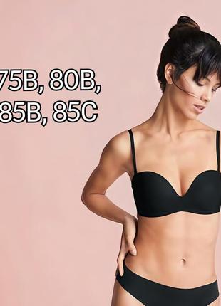 Бюстгальтер лифчик esmara