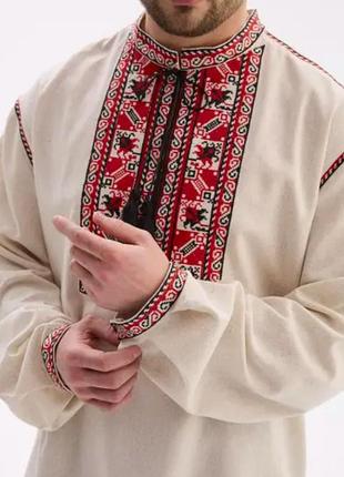 Современная стильная мужская вышиванка лен хлопок
