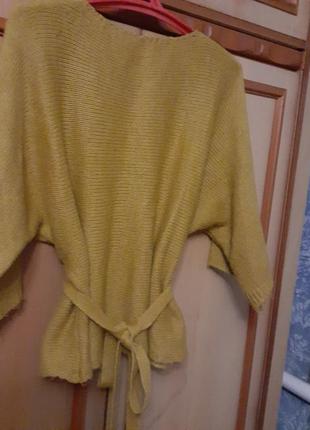 Светоцвет женский