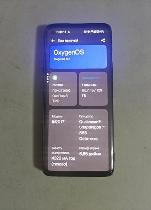 Смартфон samsung galaxy s20fe