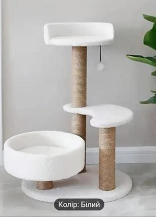 Ігровий комплекс: кігтеточка + лежанки