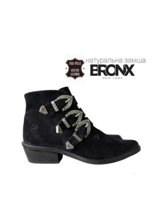 Bronx женские замшевые ботинки с пряжками