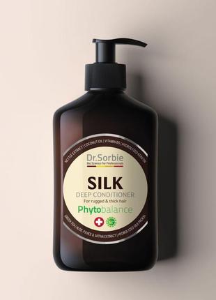 Silk deep conditioner разглаживающий кондиционер, распив.