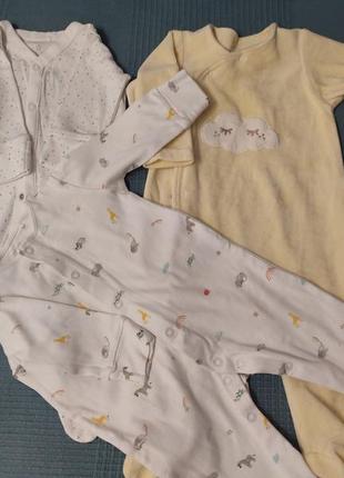 Лот человечков