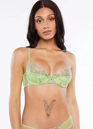 Savage x fenty бюстгальтер