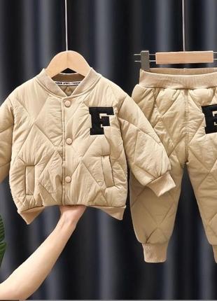 Костюмчик для мальчика