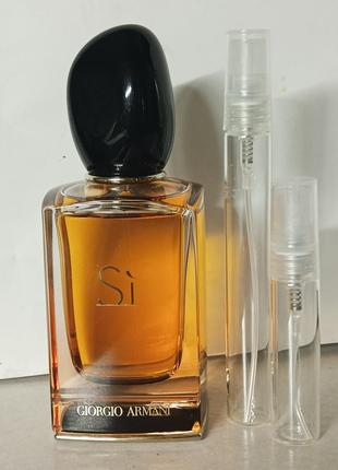 Giorgio armani si intense parfum 1 ml оригинал.