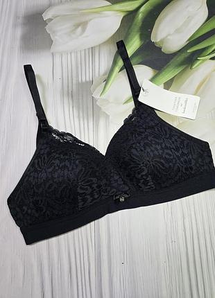 Бюстгальтер hunkemoller для кормления