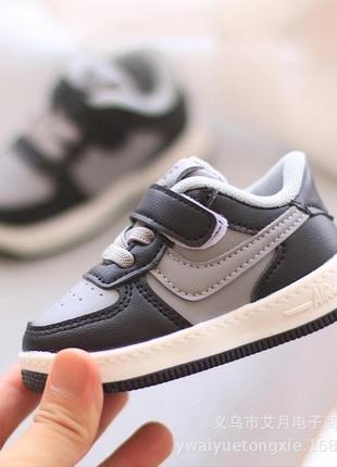 Кроссовки для мальчика