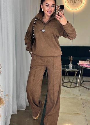 Женский повседневный костюм